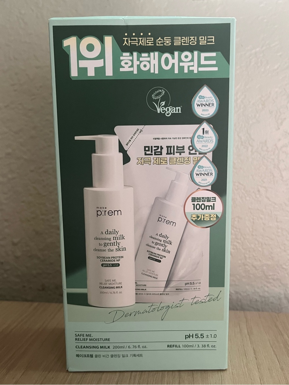 makeprem Safe Me Relief Moisture Cleansing Milk Special set (200ml+100ml)